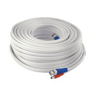 Swann 15m BNC extension cable SWPRO-15MTVF-GL