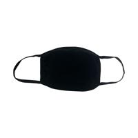 Reusable Cloth Masks 5x7in 4 Layer Cotton Black (Pack of 5) SY-200425B