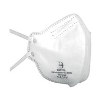 FFP2 CE Certified Respirator Face Mask (Pack of 20) BBFFP2