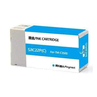 Compatible Epson SJIC22P Cyan Ink 