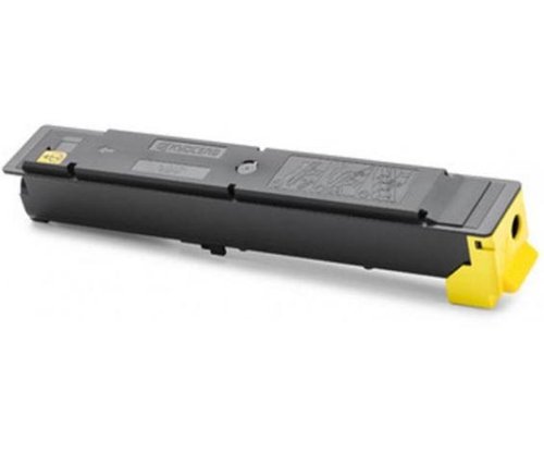 Compatible Kyocera TK5205 Yellow