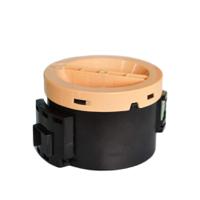 Compatible Epson M200 MX200 13S050709 Black